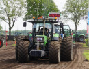 heemserveen 2023